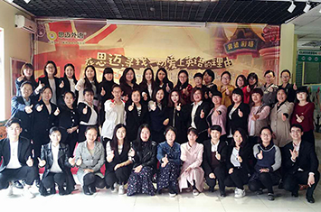 少儿英语课程市场支持